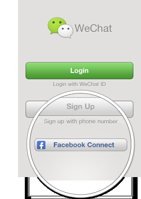 WeChat — a new and powerful communications tool