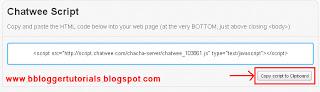 How to Add Cool Chat Box to Blogger