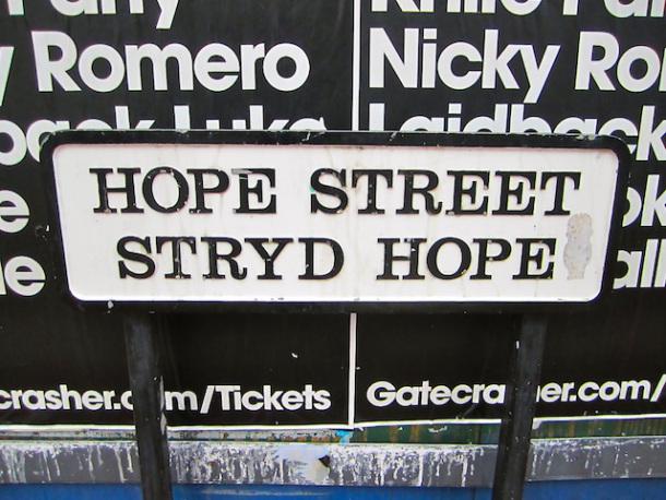 Hope Street Sign Cardiff