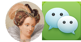 wechat Elizabeth I