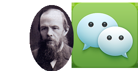 Wechat Dostoevsky