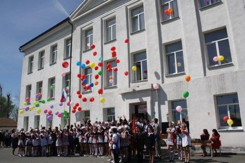 school last bell balloons b