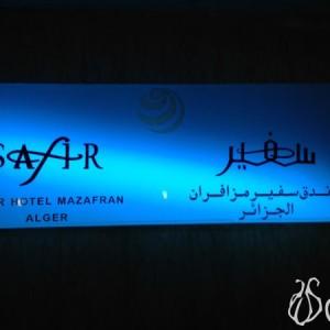 Bilad_Cham_Mazafran_Lebanese_Syrian_Restaurant_Algeria02