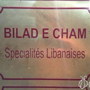 Bilad_Cham_Mazafran_Lebanese_Syrian_Restaurant_Algeria06
