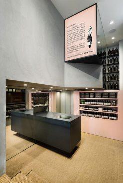 Aesop Shibuya by Torafu Architects