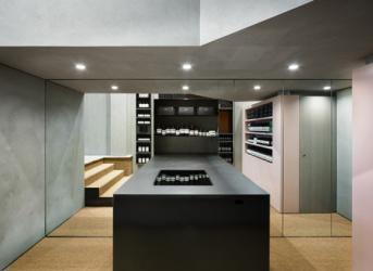 Aesop Shibuya by Torafu Architects