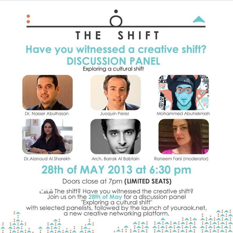 Youraok.com Launch Event | Event and Exhibitions