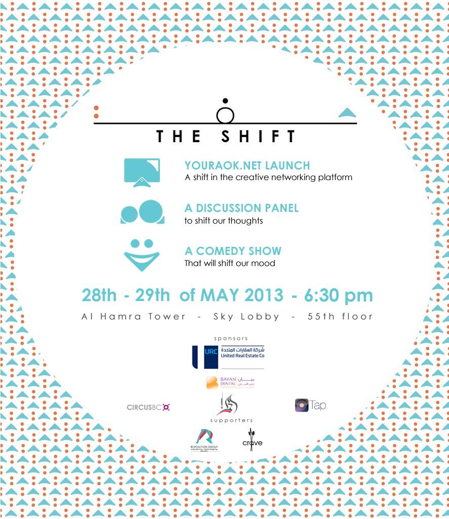 Youraok.com Launch Event | Event and Exhibitions