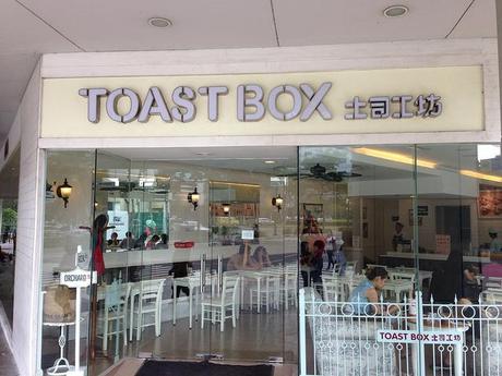 toast box