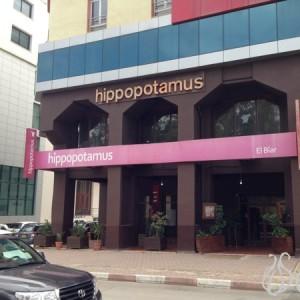 Hippopotamus_Al_Biar_Alger01