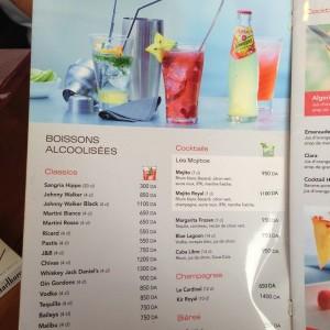 Hippopotamus_Al_Biar_Alger16