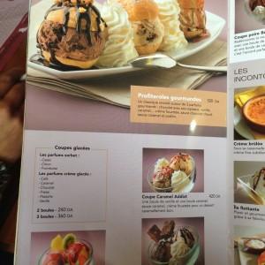 Hippopotamus_Al_Biar_Alger22