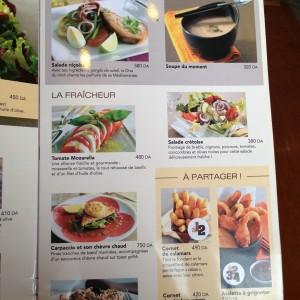 Hippopotamus_Al_Biar_Alger19