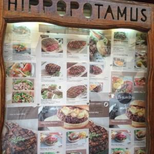 Hippopotamus_Al_Biar_Alger04