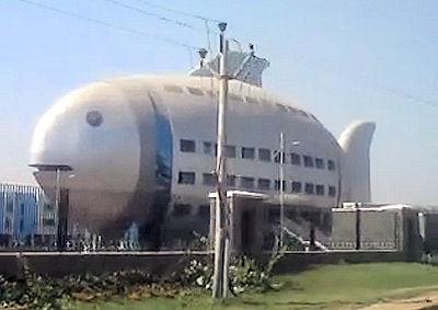 Fish-Shaped Office Building in India