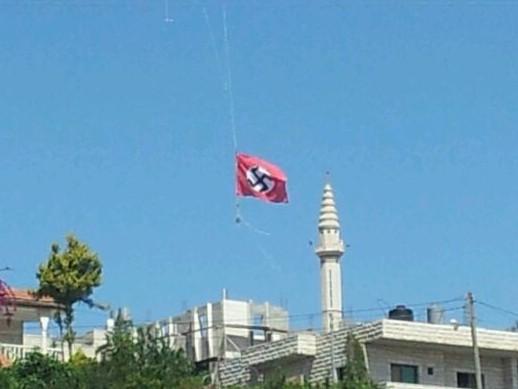 Who Flies A Nazi Flag?