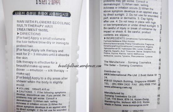 Somang Ecoclinic Mult Therapy serum (2)