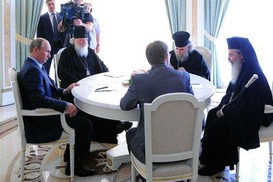 With Patriarch Kirill of Moscow and All Russia (second from the left) and Patriarch Theophilos III of Jerusalem and All Palestine (far right).