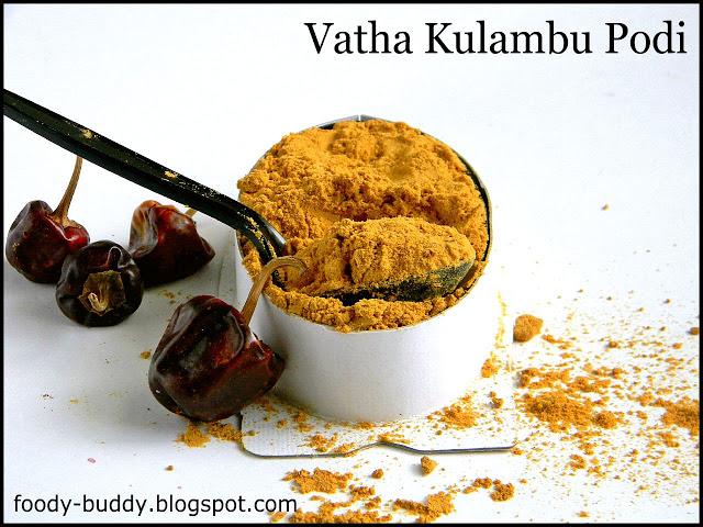 Vatha Kulambu Podi / Spice Powder