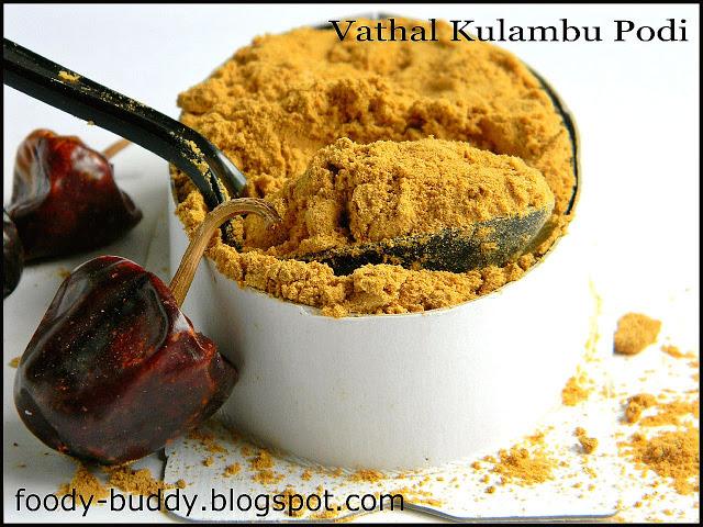 Vatha Kulambu Podi / Spice Powder