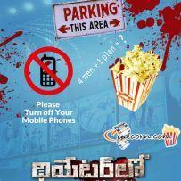 thumbs theater lo movie wallpapers posters 8 Theater Lo (Naluguru) Movie Wallpapers