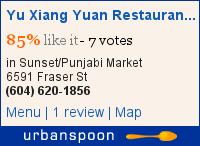 Yu Xiang Yuan Restaurant 豫湘園 on Urbanspoon