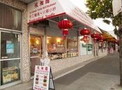 Xiang Yuan: Noodle House