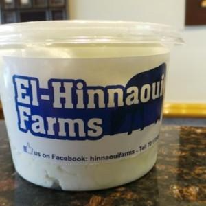El_Hinnaoui_Farms_Kinnarit_South_Lebanon06