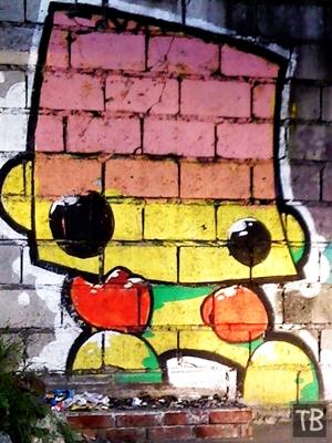 PHOTO FUN: My Graffiti Photo Collection