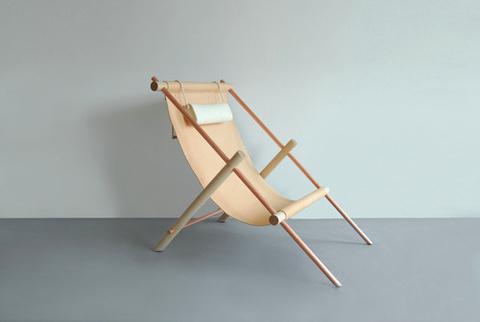 Ovis Lounge Chair