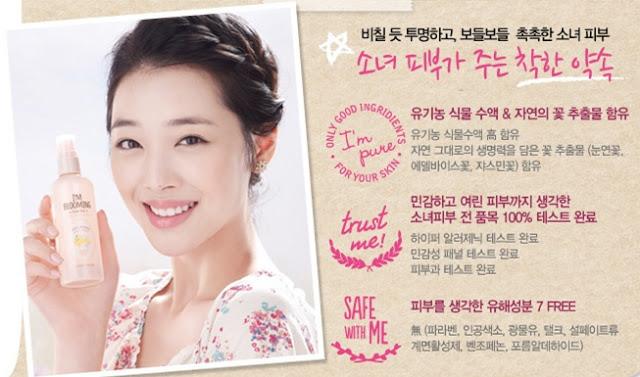 Etude House: I'm Blooming Mist Collection