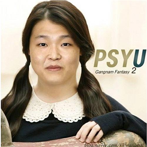 PSY'U Gangnam Fantasy 2