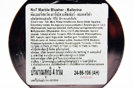 Pretty in Pink: No7 Marble Blusher in Ballerina