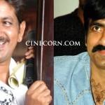 ravi-teja-bheemineni-srinivasa-rao-new-movie-pics-news-detials-photos-stills-images