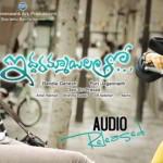 allu-arjun-iddarammayiltho-posters-wallpapers-records-collections-days-weeks-pics (1)