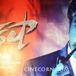 jr-ntr-justice-chowdary-photos-baadshah-pics