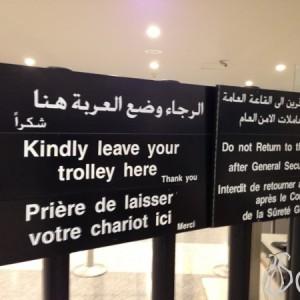 Beirut__Airport_Duty_Free10