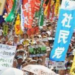 60,000 in Tokyo protest government plans to restart nuclear power