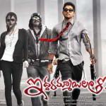 allu-arjun-iddarammayiltho-posters-wallpapers-records-collections-days-weeks-pics (7)