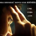 mahesh-babu-sukumar-one-nenokkadine-movie-teaser-first-look-photos-pics-images-logo-designs-wallpapers