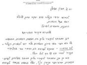 Verner Lowers Status Slaughtered Chickens from Mehadrin Regular Kosher