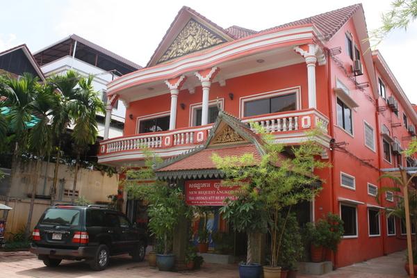 spanish style building in siem reap