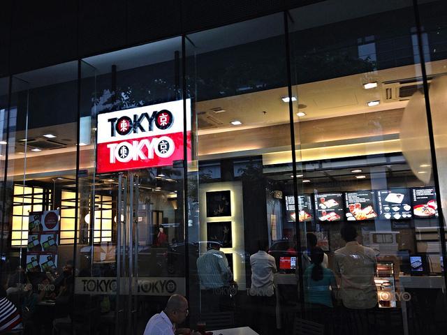 tokyo tokyo