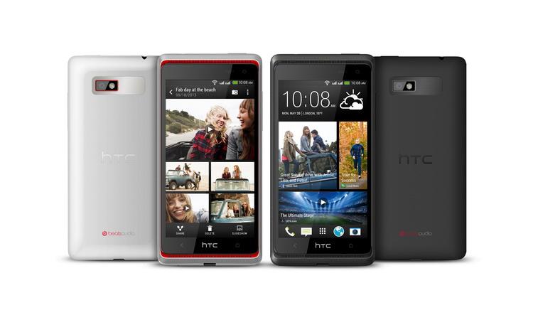 Dual-SIM Android phone HTC Desire 600