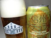 Tasting Notes: Shinsyu Natural Beer: Blond Yo-Ho: Yona Local Beer