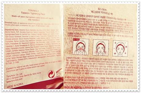 TonyMoly Egg Pore Tightening Pack Review