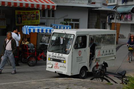 Cheung Chau small ambulance