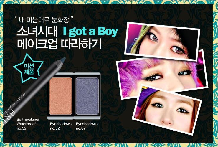 Girls' Generation Jessica  I Got A Boy Teaser Photo Make-up Tutorial
