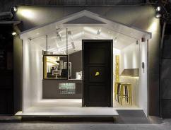 Holy Cupcake Lover’s Paradise by JCA