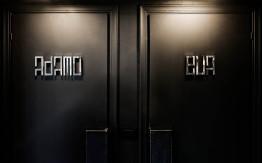 Pizzeria by Filippo Bricolo